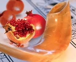 recettes roch hachana