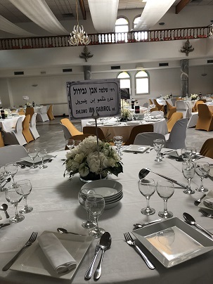 salles consistoire antibes